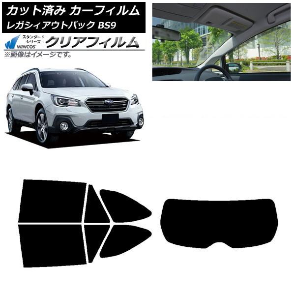 ե 쥬 ȥХå BS9 2014ǯ102021ǯ08 ꥢå(1緿) WINCOS ꥢ UV25HD AP-WFHD0204-RDR1