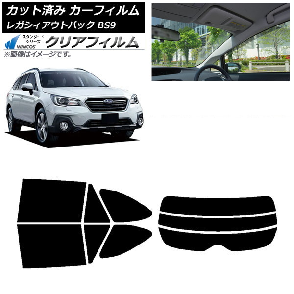 ե 쥬 ȥХå BS9 2014ǯ102021ǯ08 ꥢå(ʬ) WINCOS ꥢ IR85HD AP-WFHD0204-RDR3