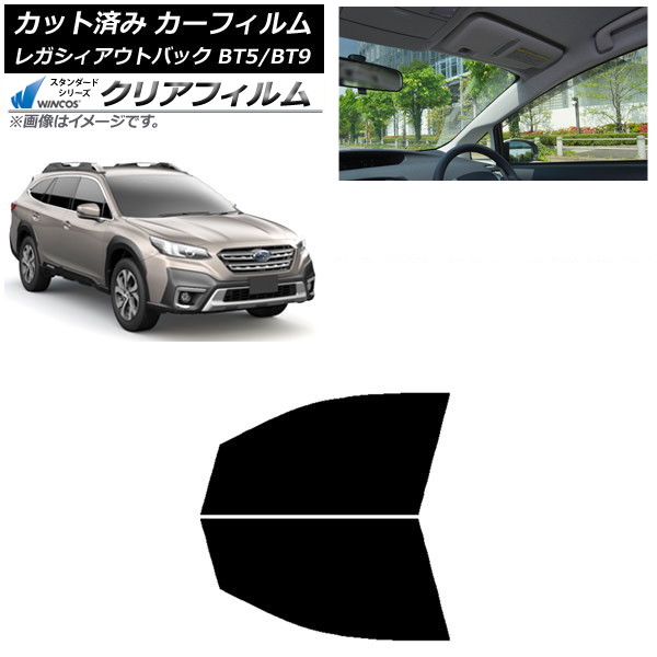 ե Х 쥬 ȥХå BT5/BT9 2021ǯ10 եȥɥå WINCOS ꥢ UV25HD AP-WFHD0205-FD