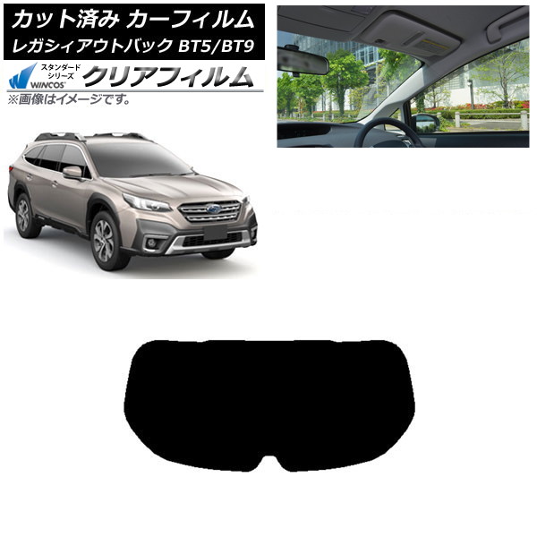 ե Х 쥬 ȥХå BT5/BT9 2021ǯ10 ꥢ饹(1緿) WINCOS ꥢ UV25HD AP-WFHD0205-R1