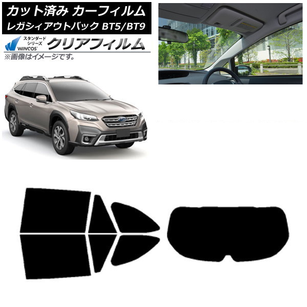 ե Х 쥬 ȥХå BT5/BT9 2021ǯ10 ꥢå(1緿) WINCOS ꥢ IR85HD AP-WFHD0205-RDR1