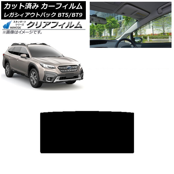 ե Х 쥬 ȥХå BT5/BT9 2021ǯ10 롼 WINCOS ꥢ UV25HD AP-WFHD0205-S