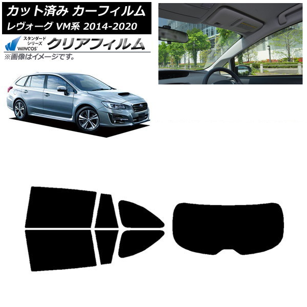 ե Х  VM4/VMG 2014ǯ062020ǯ11 ꥢå(1緿) WINCOS ꥢ IR90HD AP-WFHD0206-RDR1