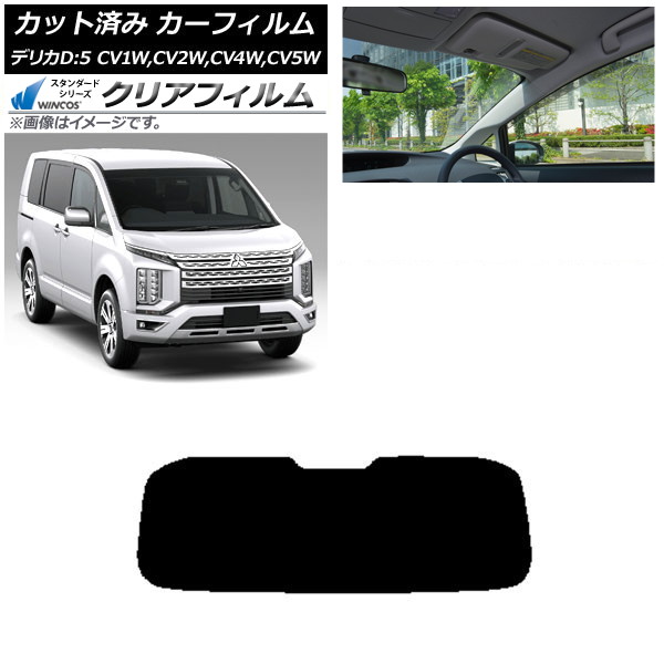 ե ɩ ǥꥫD5 CV 2007ǯ01 ꥢ饹(1緿) WINCOS ꥢ UV25HD AP-WFHD0215-R1