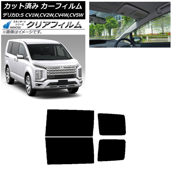 ե ɩ ǥꥫD5 CV 2007ǯ01 ꥢɥå WINCOS ꥢ IR85HD AP-WFHD0215-RD