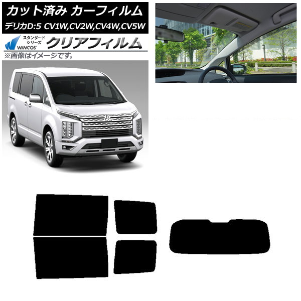 ե ɩ ǥꥫD5 CV 2007ǯ01 ꥢå(1緿) WINCOS ꥢ UV25HD AP-WFHD0215-RDR1