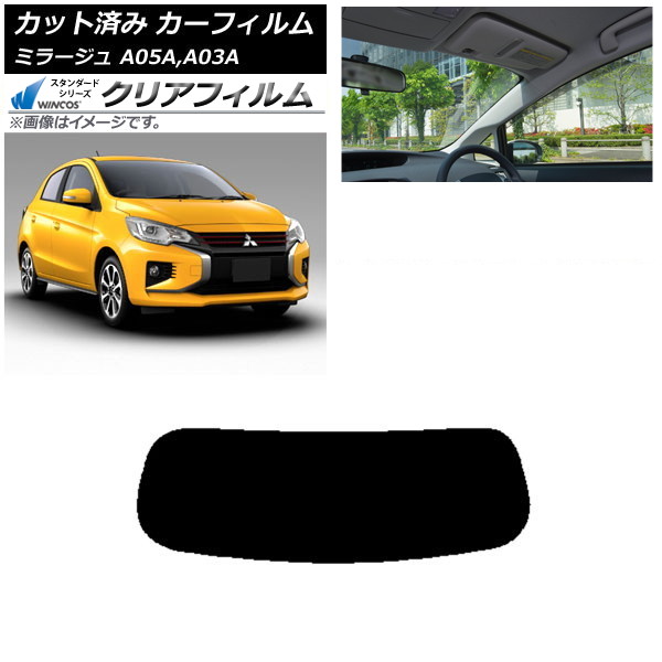 ե ɩ ߥ顼 A05A,A03A 2012ǯ08 ꥢ饹(1緿) WINCOS ꥢ IR85HD AP-WFHD0218-R1