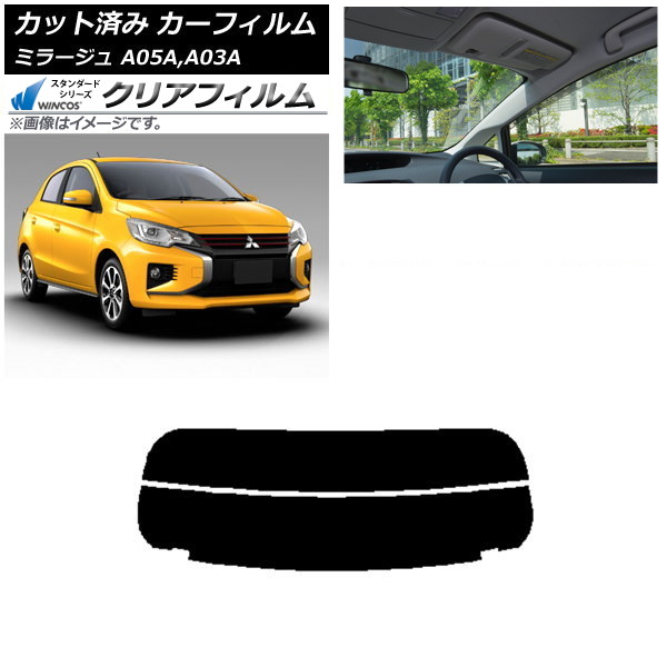 ե ɩ ߥ顼 A05A,A03A 2012ǯ08 ꥢ饹(ʬ) WINCOS ꥢ IR85HD AP-WFHD0218-R2