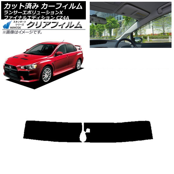 ե 󥵡ܥ塼X/եʥ륨ǥ CZ4A ȥåץ WINCOS ꥢ UV25HD AP-WFHD0219-T