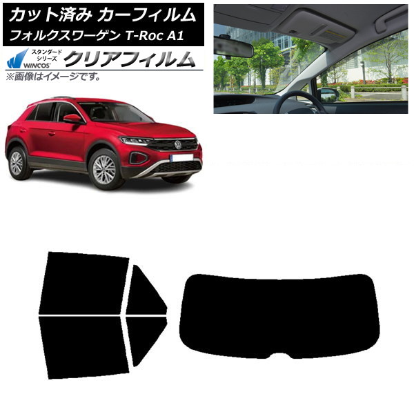 ե ե륯 T-Roc A1 2017ǯ ꥢå(1緿) WINCOS ꥢ UV25HD AP-WFHD0269-RDR1