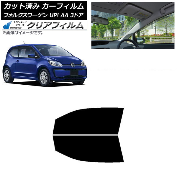 ե ե륯 UP! AA 3ɥ 2012ǯ2020ǯ եȥɥå WINCOS ꥢ UV25HD AP-WFHD0270-FD