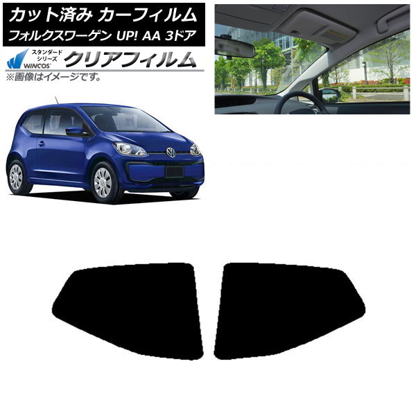ե ե륯 UP! AA 3ɥ 2012ǯ2020ǯ ꥢ륻å WINCOS ꥢ IR90HD AP-WFHD0270-RD