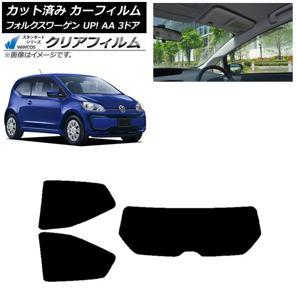 ե ե륯 UP! AA 3ɥ 2012ǯ2020ǯ ꥢå(1緿) WINCOS ꥢ UV25HD AP-WFHD0270-RDR1