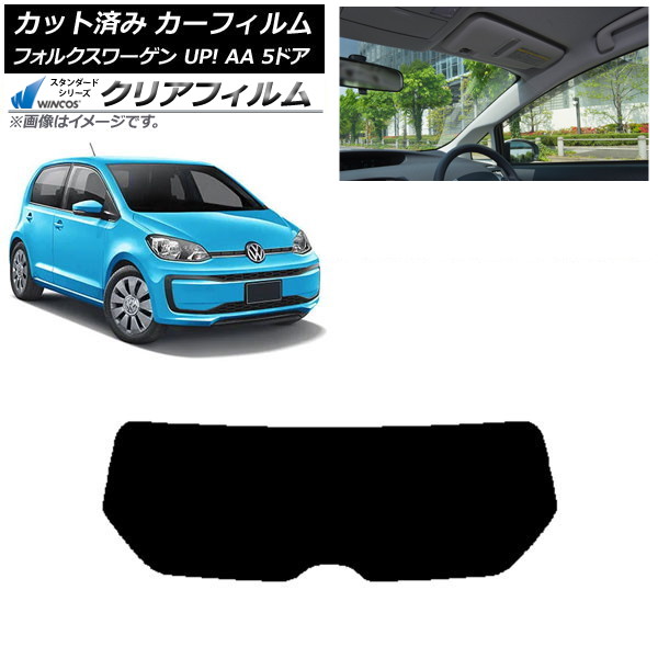 ե ե륯 UP! AA 5ɥ 2012ǯ2020ǯ ꥢ饹(1緿) WINCOS ꥢ UV25HD AP-WFHD0271-R1