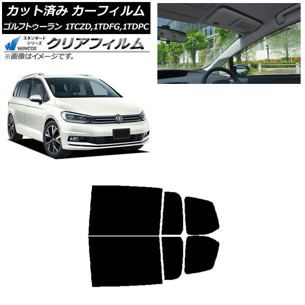 ե ե륯 եȥ 1T 2015ǯ ꥢɥå WINCOS ꥢ UV25HD AP-WFHD0273-RD