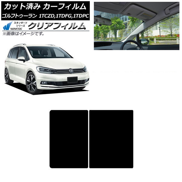ե ե륯 եȥ 1T 2015ǯ 롼 WINCOS ꥢ IR90HD AP-WFHD0273-S