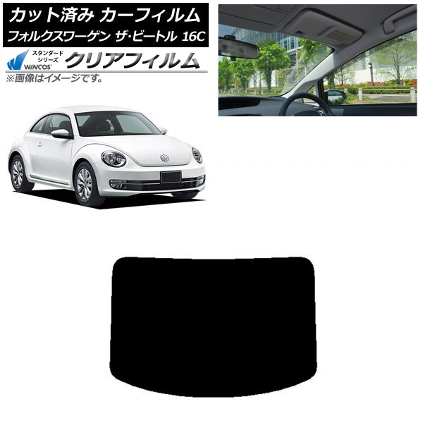 ե ե륯 ӡȥ 16C 2011ǯ2020ǯ ꥢ饹(1緿) WINCOS ꥢ UV25HD AP-WFHD0274-R1