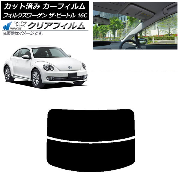 ե ե륯 ӡȥ 16C 2011ǯ2020ǯ ꥢ饹(ʬ) WINCOS ꥢ IR90HD AP-WFHD0274-R2