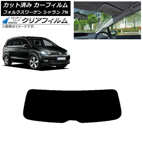ե ե륯  7N 2010ǯ ꥢ饹(1緿) WINCOS ꥢ IR90HD AP-WFHD0275-R1