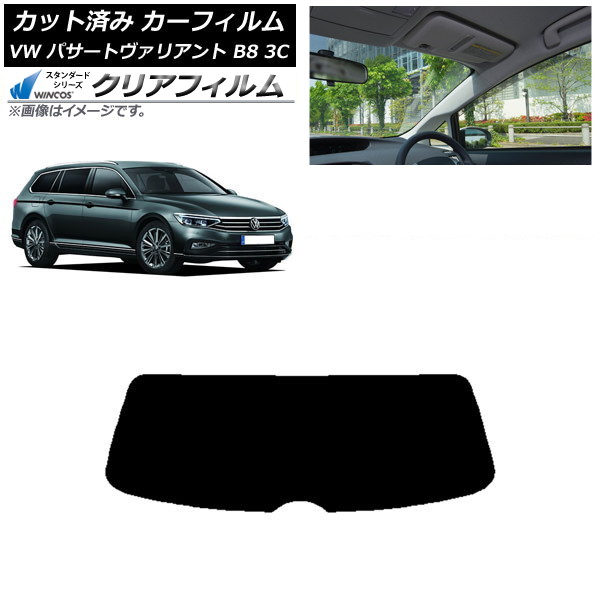 ե ե륯 ѥȥꥢ B8 3C 若 ꥢ饹(1緿) WINCOS ꥢ IR90HD AP-WFHD0280-R1