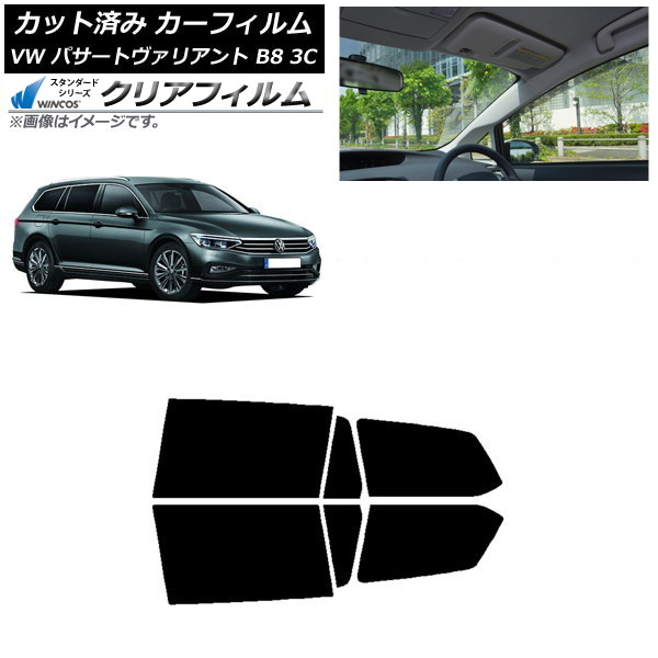 ե ե륯 ѥȥꥢ B8 3C 若 ꥢɥå WINCOS ꥢ IR90HD AP-WFHD0280-RD