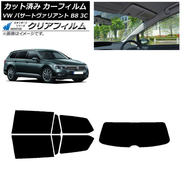 ե ե륯 ѥȥꥢ B8 3C 若 ꥢå(1緿) WINCOS ꥢ IR85HD AP-WFHD0280-RDR1