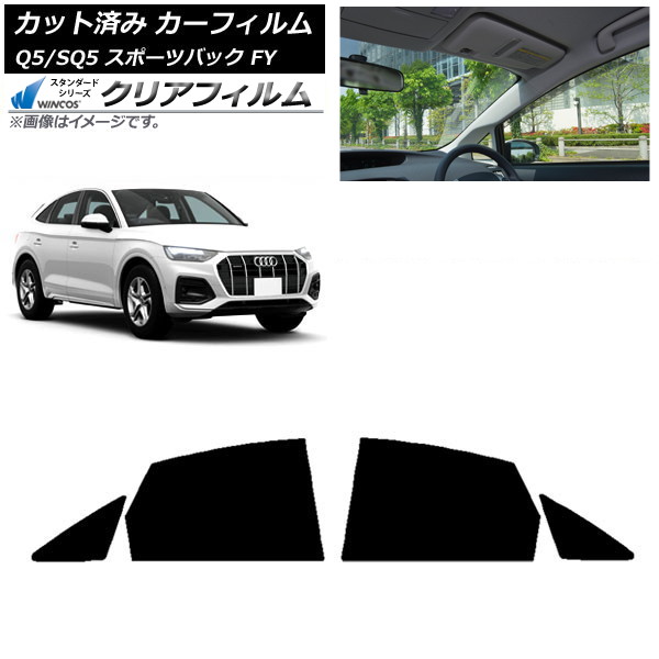 ե ǥ Q5/SQ5 ݡĥХå FY 2021ǯ ꥢɥå WINCOS ꥢ IR90HD AP-WFHD0291-RD
