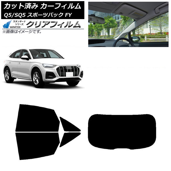 ե ǥ Q5/SQ5 ݡĥХå FY 2021ǯ ꥢå(1緿) WINCOS ꥢ IR85HD AP-WFHD0291-RDR1
