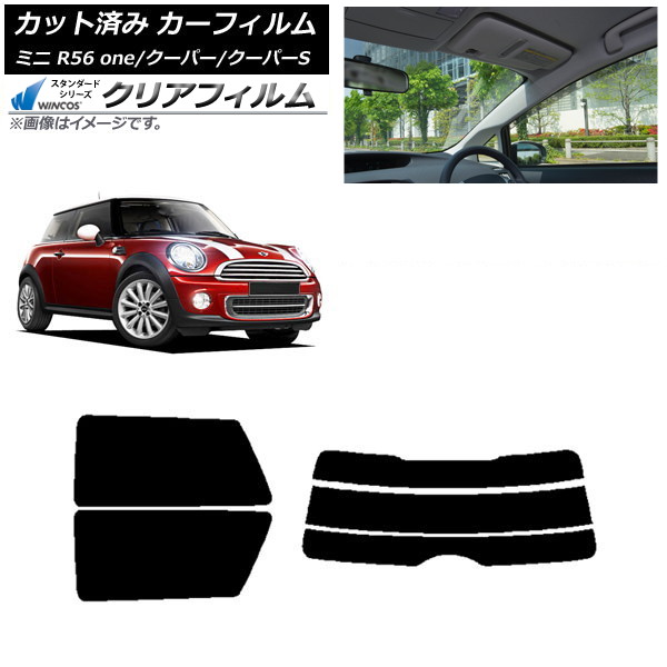 ե ߥ(BMW) MINI R56 one/ѡ/ѡS 3ɥ ꥢå(ʬ) WINCOS ꥢ IR85HD AP-WFHD0296-RDR3