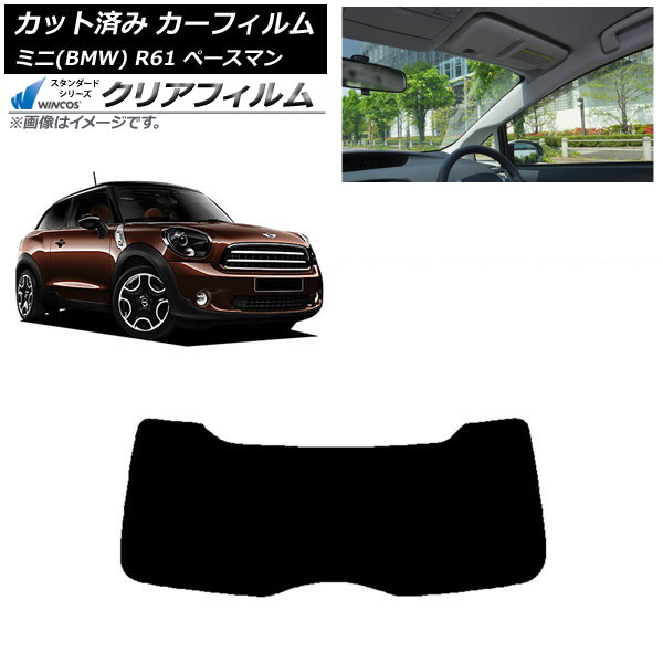 ե ߥ(BMW) MINI R61 ڡޥ 2006ǯ2013ǯ ꥢ饹(1緿) WINCOS ꥢ IR90HD AP-WFHD0298-R1