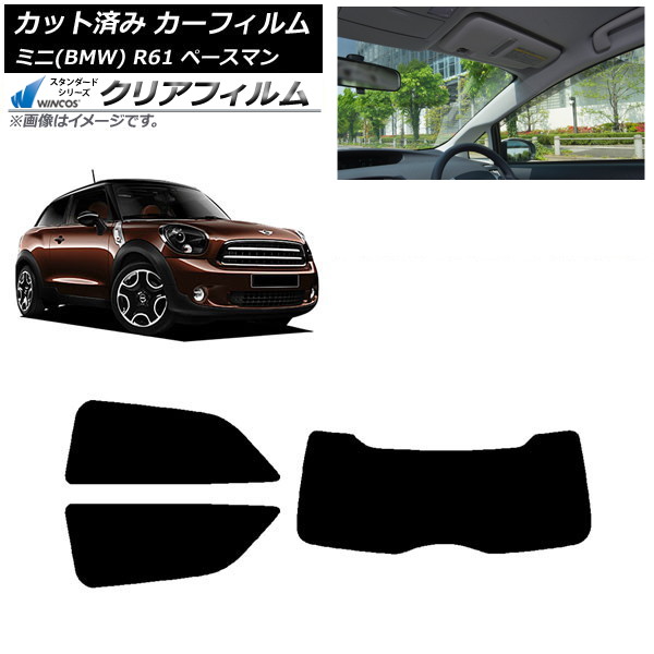 ե ߥ(BMW) MINI R61 ڡޥ 2006ǯ2013ǯ ꥢå(1緿) WINCOS ꥢ UV25HD AP-WFHD0298-RDR1