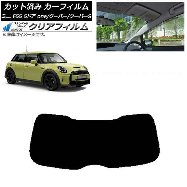 ե ߥ(BMW) F55 5ɥ one/ѡ/ѡS 2013ǯ ꥢ饹(1緿) WINCOS ꥢ IR85HD AP-WFHD0300-R1