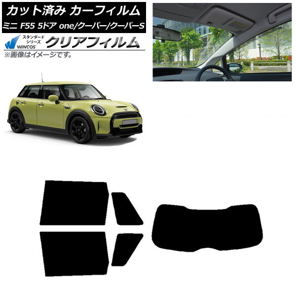 ե ߥ(BMW) F55 5ɥ one/ѡ/ѡS 2013ǯ ꥢå(1緿) WINCOS ꥢ IR90HD AP-WFHD0300-RDR1