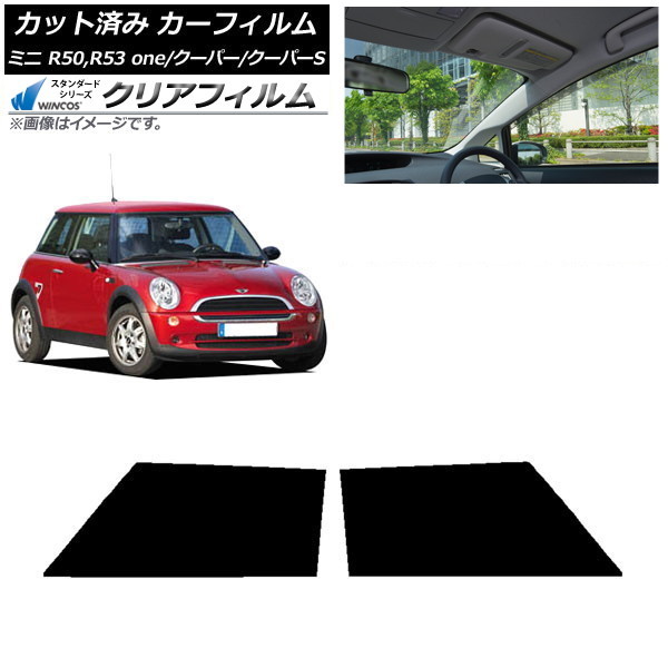 ե ߥ(BMW) MINI R50,R53 one/ѡ/ѡS 3ɥ եȥɥå WINCOS ꥢ IR85HD AP-WFHD0304-FD