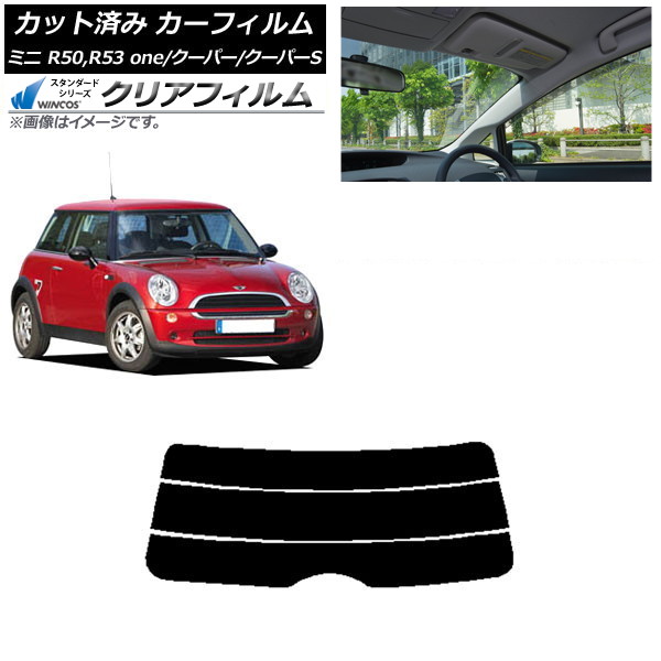 ե ߥ(BMW) MINI R50,R53 one/ѡ/ѡS 3ɥ ꥢ饹(ʬ) WINCOS ꥢ UV25HD AP-WFHD0304-R3
