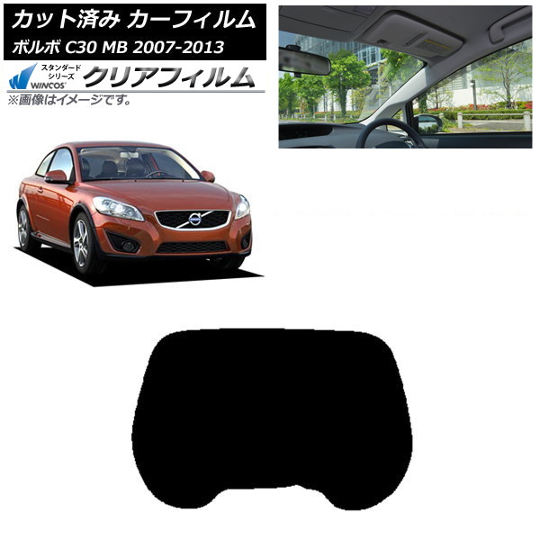 ե ܥ C30 MB 2007ǯ2013ǯ ꥢ饹(1緿) WINCOS ꥢ UV25HD AP-WFHD0330-R1