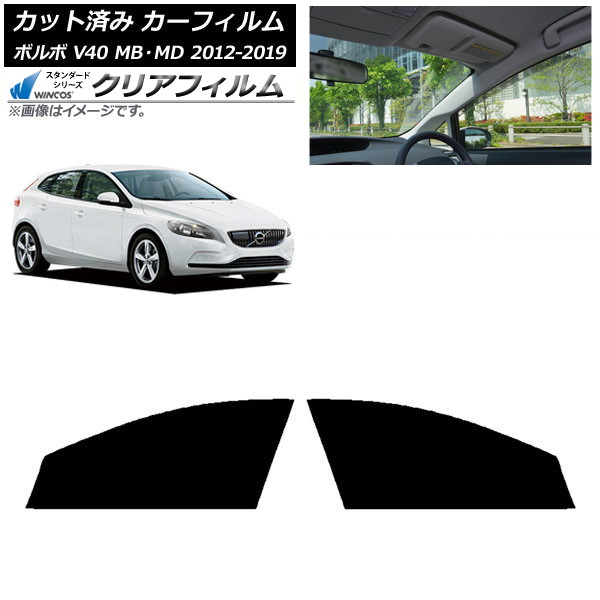 ե ܥ V40 MB,MD 2012ǯ2019ǯ եȥɥå WINCOS ꥢ IR90HD AP-WFHD0333-FD