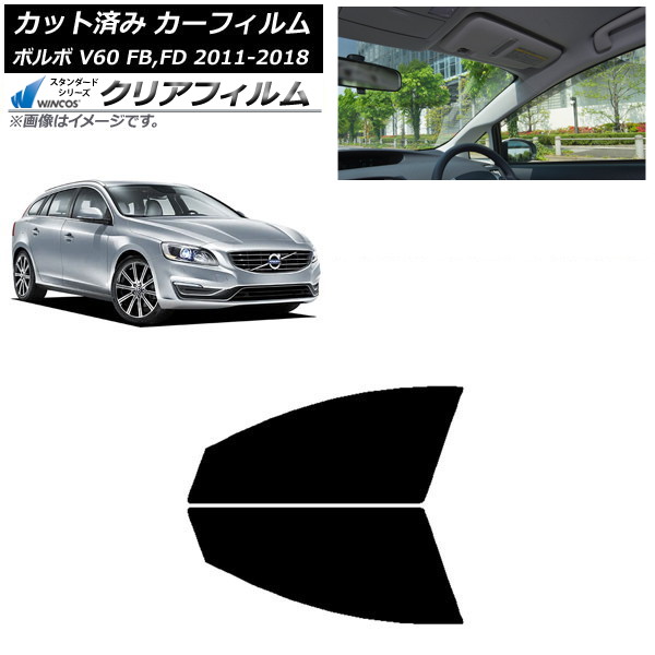 ե ܥ V60 FB,FD 若 2011ǯ2018ǯ եȥɥå WINCOS ꥢ IR85HD AP-WFHD0336-FD