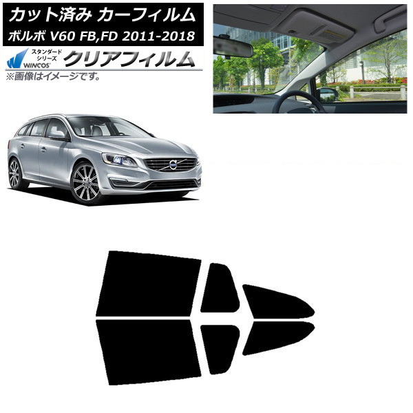 ե ܥ V60 FB,FD 若 2011ǯ2018ǯ ꥢɥå WINCOS ꥢ IR90HD AP-WFHD0336-RD