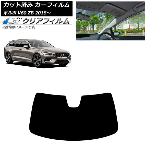 ե ܥ V60 ZB 2018ǯ եȥ饹 WINCOS ꥢ IR85HD AP-WFHD0337-FW