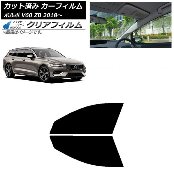 ե ܥ V60 ZB 若 2018ǯ եȥɥå WINCOS ꥢ IR90HD AP-WFHD0337-FD