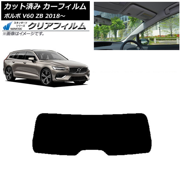 ե ܥ V60 ZB 若 2018ǯ ꥢ饹(1緿) WINCOS ꥢ IR90HD AP-WFHD0337-R1