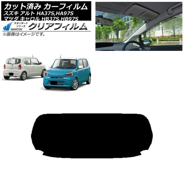 ե ޥĥ    HB37S,HB97S HA37S,HA97S ꥢ饹(1緿) WINCOS ꥢ UV25HD AP-WFHD0375-R1