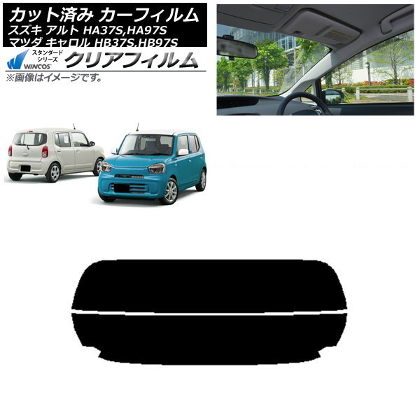 ե ޥĥ    HB37S,HB97S HA37S,HA97S ꥢ饹(ʬ) WINCOS ꥢ UV25HD AP-WFHD0375-R2