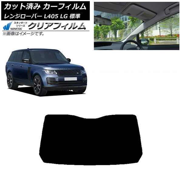 ե ɥС 󥸥С L405 LG ɸ ꥢ饹(1緿) WINCOS ꥢ UV25HD AP-WFHD0387-R1