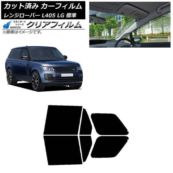 ե ɥС 󥸥С L405 LG ɸ 2013ǯ03 ꥢɥå WINCOS ꥢ IR85HD AP-WFHD0387-RD