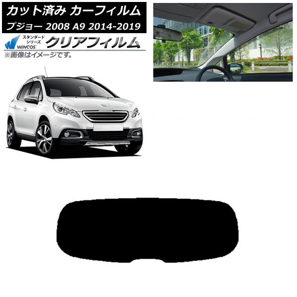 ե ץ硼 2008 A94HN01 2014ǯ022019ǯ ꥢ饹(1緿) WINCOS ꥢ UV25HD AP-WFHD0401-R1