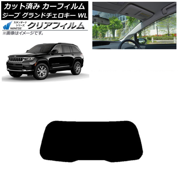 ե  ɥ 7BA-WL20/3LA-WL20/3LA-WL20A 2021ǯ ꥢ饹(1緿) WINCOS ꥢ IR85HD AP-WFHD0415-R1