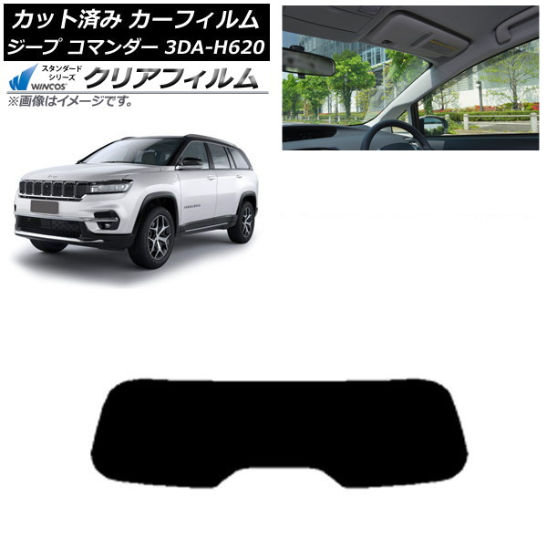 ե  ޥ 3DA-H620 2022ǯ10 ꥢ饹(1緿) WINCOS ꥢ IR90HD AP-WFHD0416-R1
