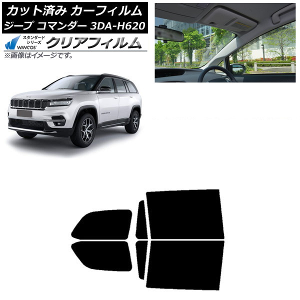 ե  ޥ 3DA-H620 2022ǯ10 ꥢɥå WINCOS ꥢ UV25HD AP-WFHD0416-RD